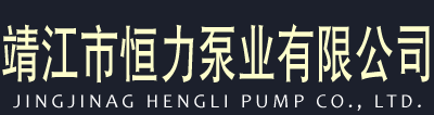 煙臺(tái)市蓬萊區(qū)匯恒計(jì)量?jī)x器有限公司